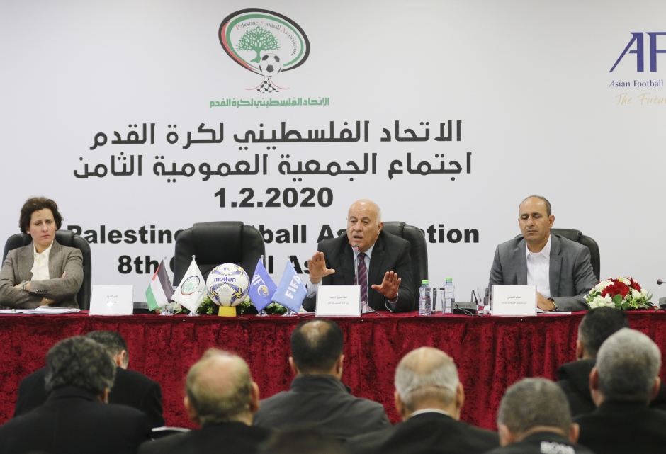 اجتماع الجمعية العمومية الثامن