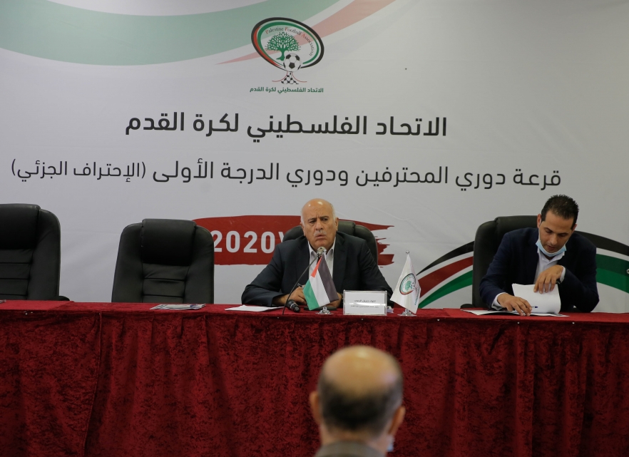 &nbsp;إجراء قرعة دوري المحترفين والدرجة الأولى للموسم الكروي 2020/2021