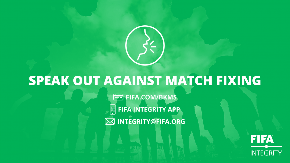 الفيفا يطلق حملة ضد التلاعب بنتائج المباريات