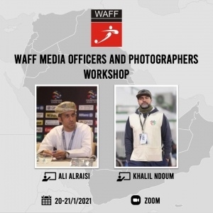 اتحاد غرب آسيا يعقد ورشة إعداد المنسقين الإعلاميين والمصورين