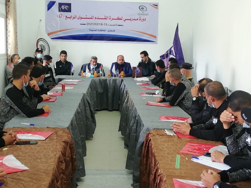 افتتاح دورة المدربين للمستوى الرابع (D) في المحافظات الجنوبية