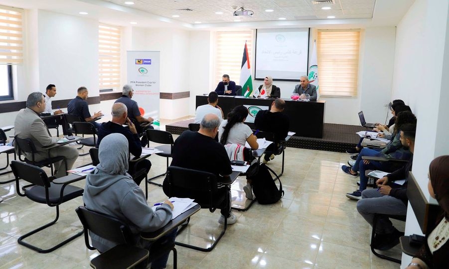 إجراء قرعة بطولة كأس رئيس الاتحاد للأندية النسوية 2021