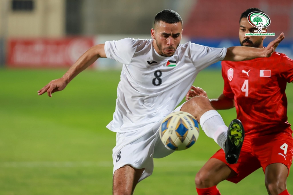 فلسطين والبحرين / مباراة ودية 2023