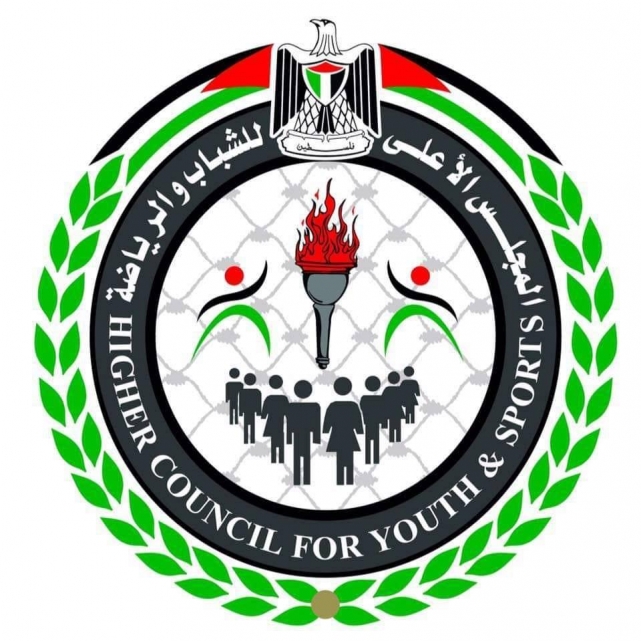 بيان صحفي بخصوص تجريد إندونيسيا من حق استضافة كأس العالم تحت 20&nbsp;عاما