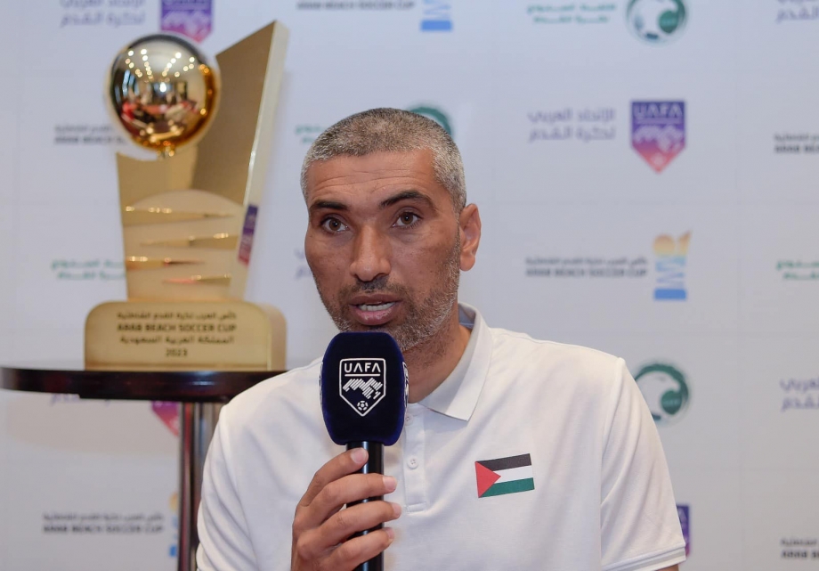 سامي سالم: فدائي الشواطئ جاهز لكأس العرب ونحمل رسالة تحدٍ