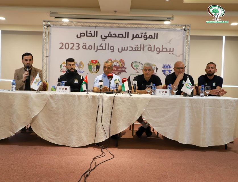 مدربو الفرق المشاركة في القدس والكرامة: فخورون بالتواجد في البطولة التي تعزز الأخوة بين الشعبين الفلسطيني والأردني