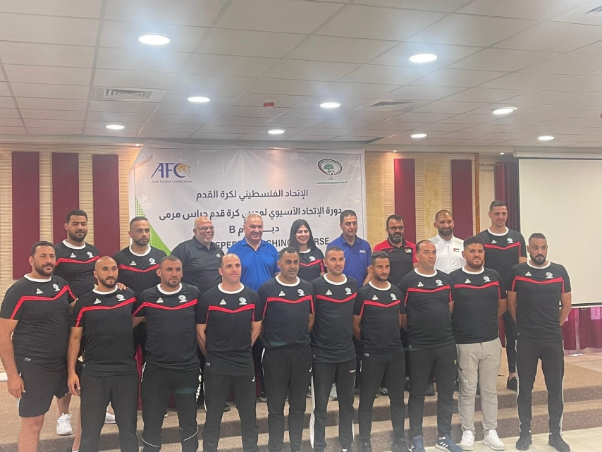 اتحاد الكرة يفتتح دورة دبلوم حراس المرمى