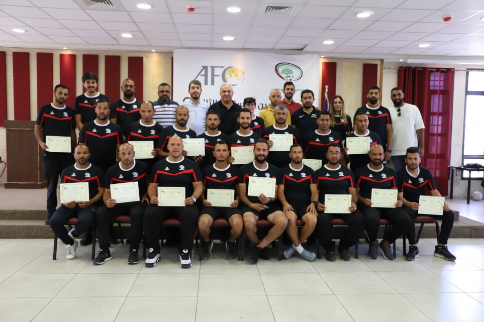 اختتام دورة مدربي المستوى الثالث "C"