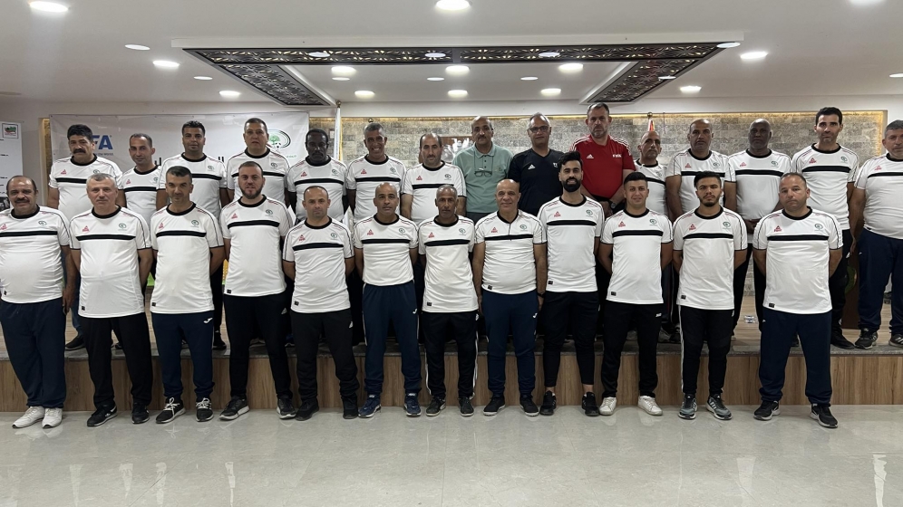 اختتام الدورة الدولية لمقيمي الحكام