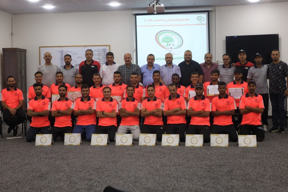 اتحاد الكرة يختتم دورة المدربين للمستوى الثالث في المحافظات الجنوبية