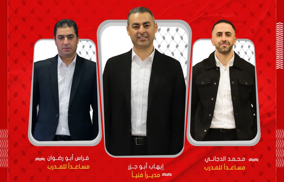 ماذا قال الجهاز الفني الجديد للمنتخب الوطني بعد تسلمه مهامه رسميا؟