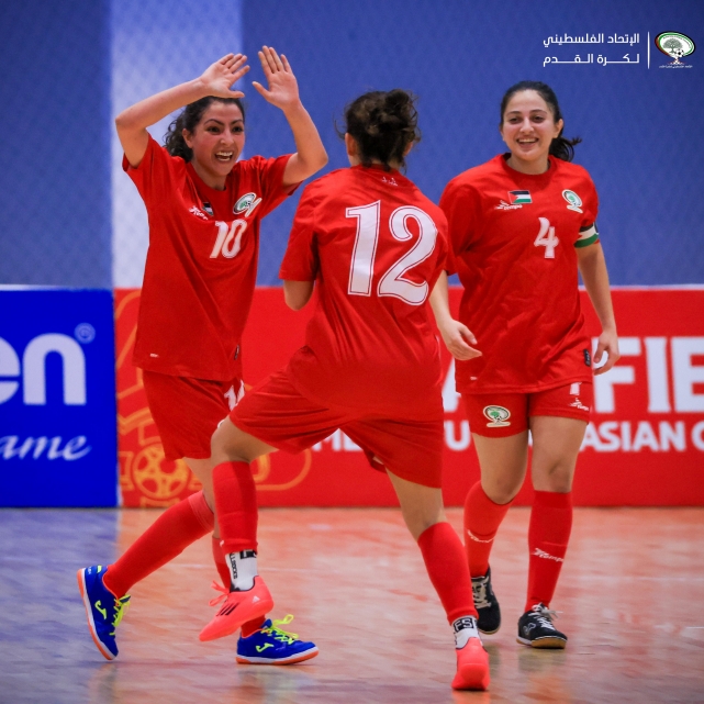 سيدات فلسطين والعراق- تصفيات كأس آسيا بكرة الصالات