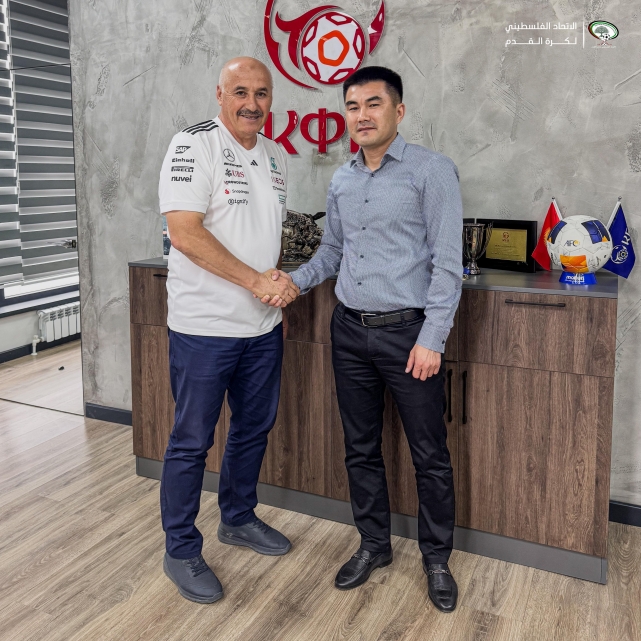 الجعبري يلتقي الأمين العام للاتحاد القرغيزي ويطلعه على أوضاع الرياضة الفلسطينية في ظل انتهاكات الاحتلال