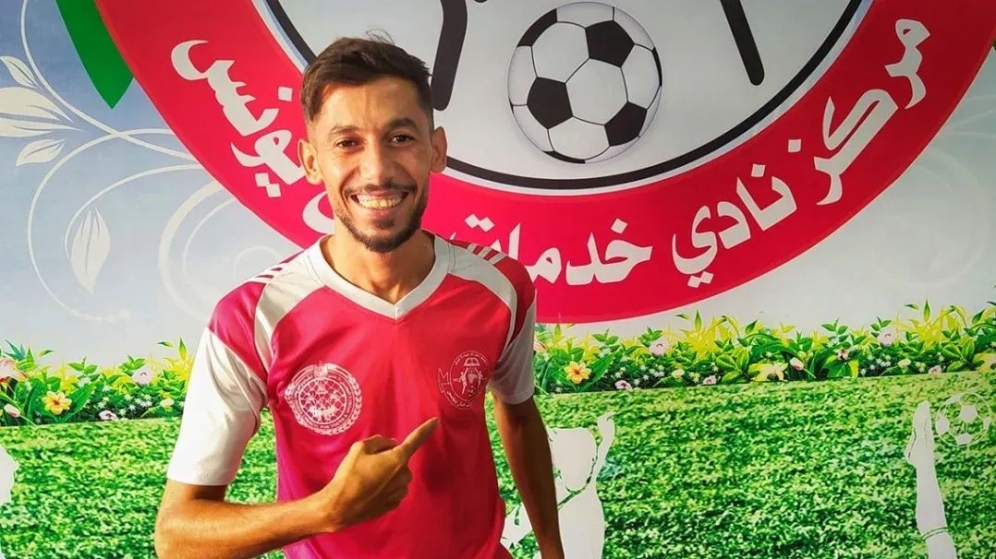 استشهاد اللاعب محمد السطري برصاص جيش الاحتلال في رفح
