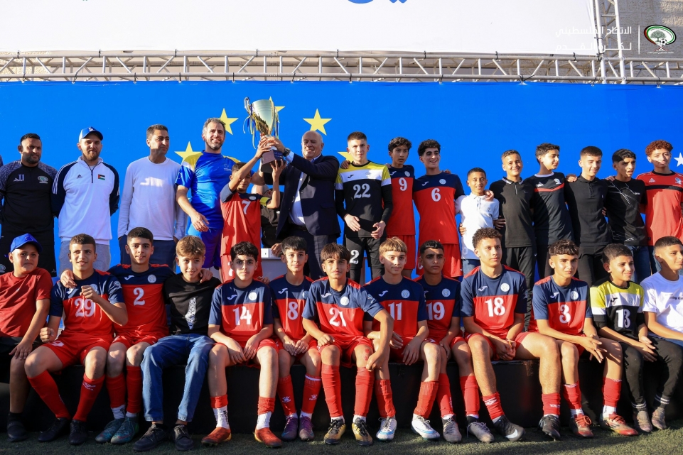 اتحاد الكرة والاتحاد الأوروبي ينظمان فعالية "نجوم فلسطين"