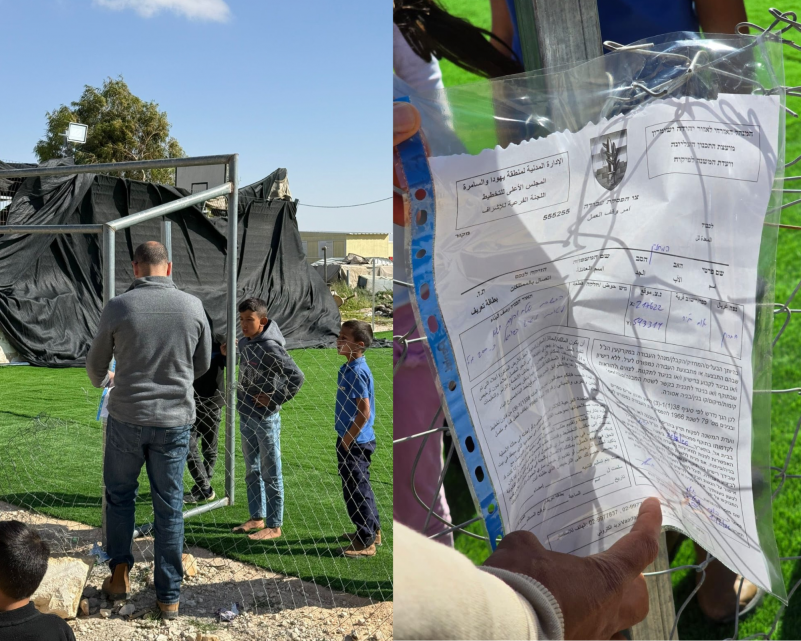 سلطات الاحتلال تخطر بهدم ملعب خربة أم الخير في مسافر يطا