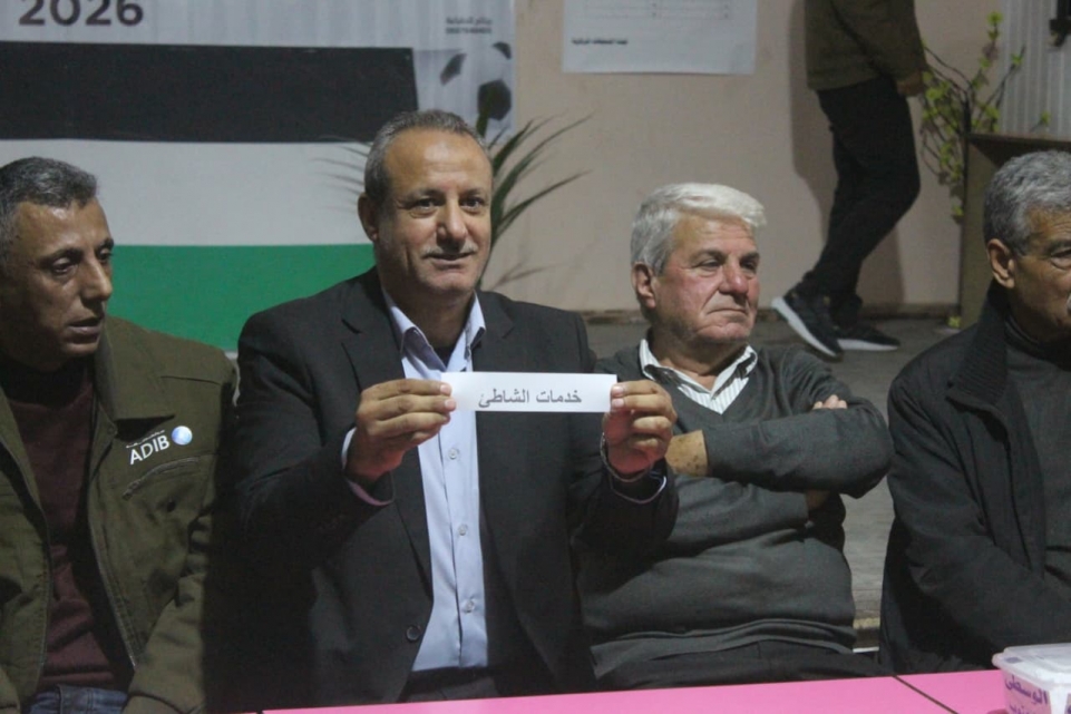 نتيجة قرعة بطولة الأمل لمواليد 2009&nbsp;