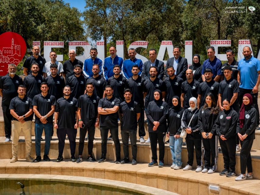افتتاح دورة المدربين للمستوى الثالث بالشراكة مع جامعة القدس
