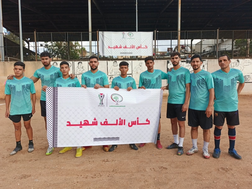 أربعة انتصارات في منافسات كأس الألف شهيد بالشتات اللبناني
