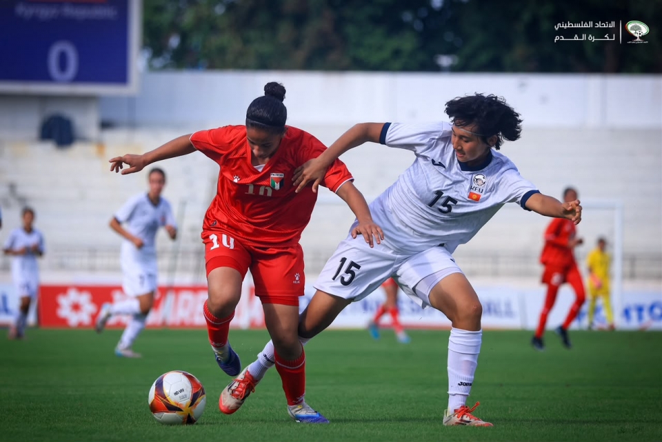 منتخب الناشئات يودع التصفيات الآسيوية بعد الخسارة من قرغيزستان