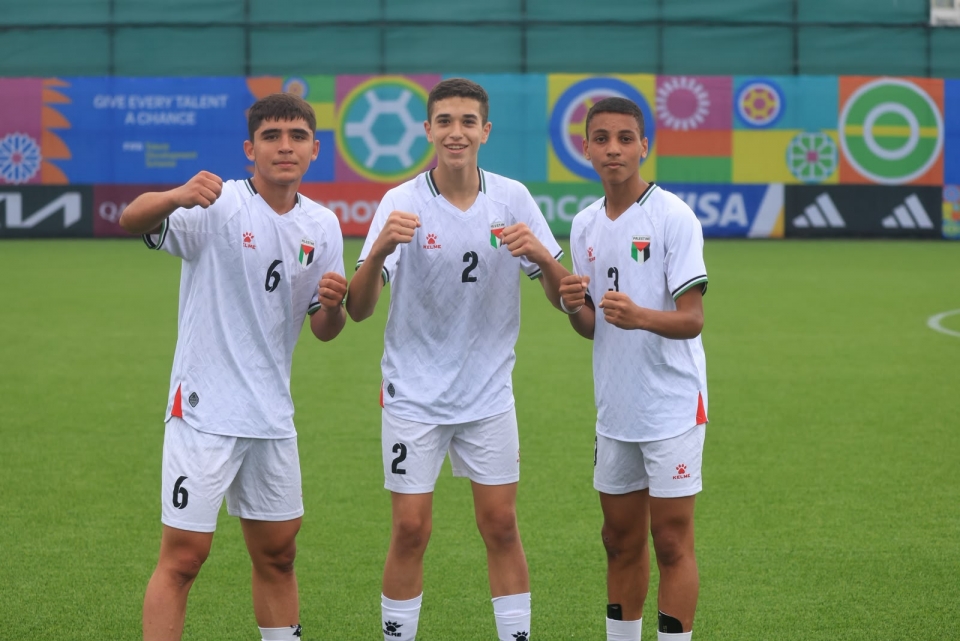 منتخبنا يتفوق على غوام وإسواتيني ويتأهل إلى ربع النهائي في كأس العالم تحت 15 عاما